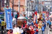 대성황 이룬 2023성주참외&생명문화축제
