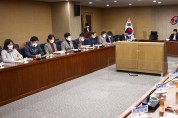 칠곡군,‘2021년 정부합동평가 대비 추진상황 보고회’개최