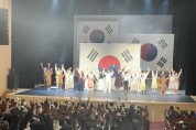 애국지사 장진홍 선생 뮤지컬 공연‘언제 터질지 몰라’개최
